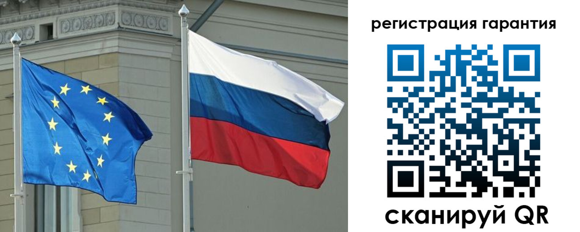 пропишу в квартире в Гусеве